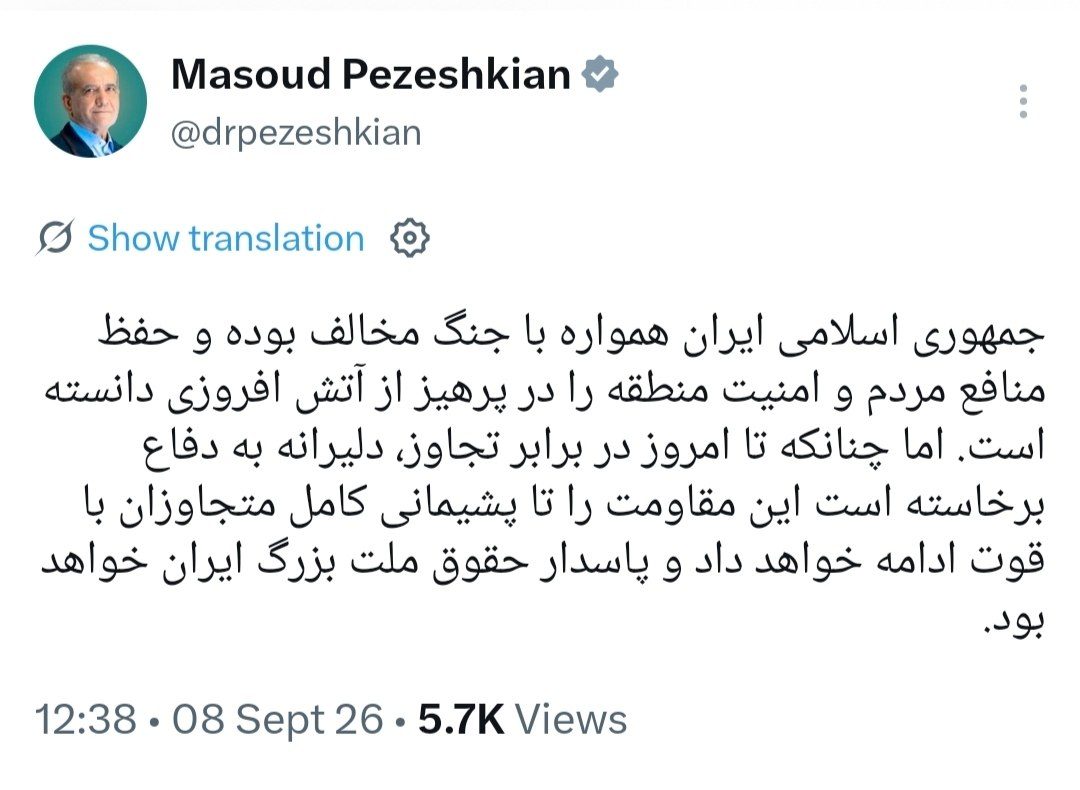 57