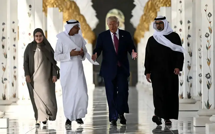 ترامپ