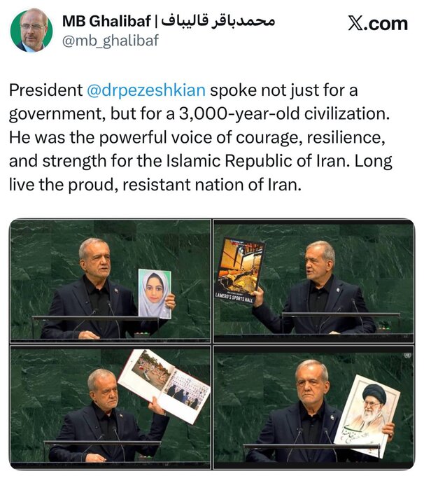 173126591