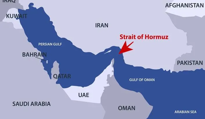 تنگه هرمز