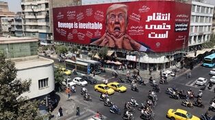 فشار اقتصادی آمریکا، خطر درگیری نظامی با ایران را افزایش می‌دهد