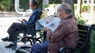 آخرین خبر از بازنشستگان امروز دوشنبه ۱۲ مرداد ۱۴۰۵
