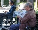 تاخیر بی‌سابقه در پرداخت مابه‌التفاوت حقوق بازنشستگان تأمین اجتماعی