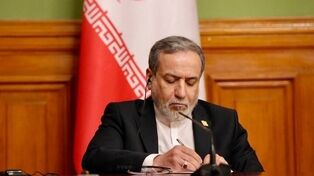 گفتگوها با عمان در سطوح فنی ادامه خواهد یافت