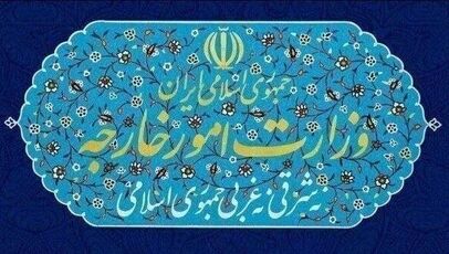 محکومیت شدید حملات تجاوزکارانه آمریکا و عربستان سعودی علیه عراق