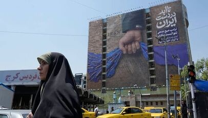 تهران مذاکره را نبسته؛ زمین بازی را تغییر داده است