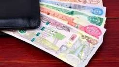 قیمت دینار عراق امروز ۲ مهر ۱۴۰۵؛ رشد ۷۸ درصدی در یک سال