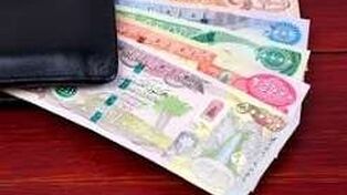 قیمت دینار عراق امروز چهارشنبه ۸ مهر ۱۴۰۵؛ نرخ دینار به ۱۶۱ تومان رسید