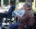 زمان پرداخت معوقات بازنشستگان تأمین اجتماعی مشخص شد؟ آخرین جزئیات واریزی‌ها