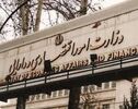 تمدید فرصت تسلیم اظهارنامه‌های مالیاتی اشخاص حقوقی و مشاغل تا پایان شهریور ۱۴۰۵