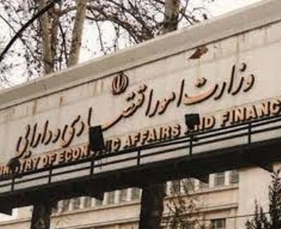 تمدید فرصت تسلیم اظهارنامه‌های مالیاتی اشخاص حقوقی و مشاغل تا پایان شهریور ۱۴۰۵