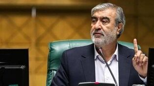 به زودی از منطقه اخراج می‌شوید