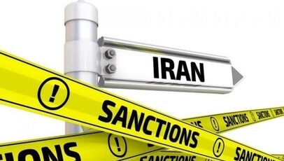 هشدار واشنگتن به شرکای تجاری ایران؛ انتخاب بین تهران و آمریکا