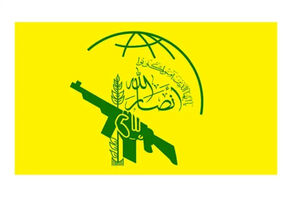 هشدار صریح انصارالله پس از سقوط F-۱۵؛ پایگاه‌های سعودی دیگر امن نیستند؟
