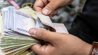 پول کارمندان و یارانه‌ها به کیف پول می‌رود؟ جزئیات طرح جدید دولت