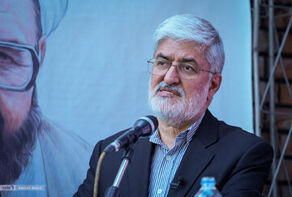 ایستادگی ایران می‌تواند با انتقامی فراتر از مرزها همراه شود