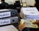 واریز مستقیم حقوق نیروهای شرکتی در راه است؟