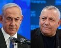 رقابت تنگاتنگ احزاب «یاشار» و «لیکود»؛ تقویت موقعیت راست‌گرایان افراطی در نظرسنجی جدید