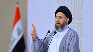 ۴۰ پرواز روزانه ایران به نجف برقرار شد؛ عمار حکیم خواستار تداوم بازگشایی مسیرهای هوایی شد