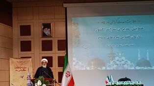 قانون جدید جرایم نیروهای مسلح به ۱۷۵ ماده افزایش یافت
