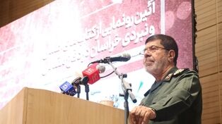 ادعای جنجالی مشاور فرمانده کل سپاه درباره ۱۷ پایگاه آمریکا