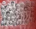 محاکمه بیش از ۶۰ عالم شیعه در بحرین آغاز شد