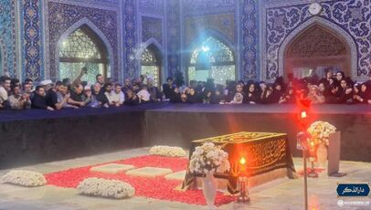 رواق دارالذکر حرم رضوی میزبان زائران شد