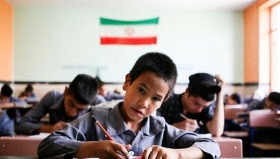 ثبت‌نام دانش‌آموزان اتباع در مدارس دولتی بدون مشکل انجام می‌شود