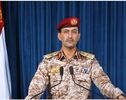 ۱۲۹ حمله در ۴۸ ساعت؛ یمن از پاسخ به عربستان خبر داد