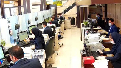 آخرین خبر طرح ساماندهی نیروهای شرکتی امروز دوشنبه ۲۳ شهریور ۱۴۰۵