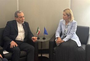 رایزنی عراقچی با مقام‌های ارشد اروپا و بلاروس در نیویورک