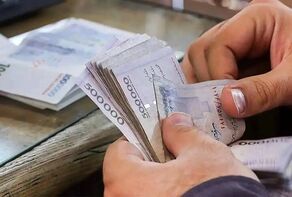 آخرین خبر از پرداخت معوقات و زمان دریافت فیش حقوقی تیر ماه بازنشستگان تأمین اجتماعی