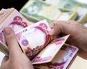 قیمت جدید ارز اربعین اعلام شد+ شرط دریافت