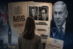 جاسوسی انگلیس در حلقه تصمیم‌گیران رژیم صهیونیستی