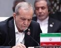 دیدار پزشکیان با امیر قطر و پوتین در مسکو؛ همکاری‌های انرژی در دستور کار اجلاس سران گاز