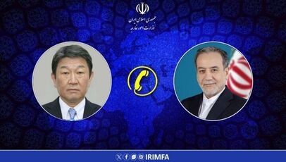 عراقچی و همتای ژاپنی‌اش رایزنی کردند؛ تحولات منطقه و مذاکرات در دستور کار