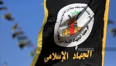 جهاد اسلامی خواستار توافق واقعی برای توقف جنگ غزه شد
