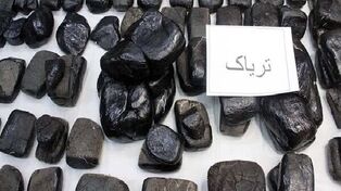 کشف ۹۳ کیلوگرم تریاک در ایستگاه شهید مدنی یزد