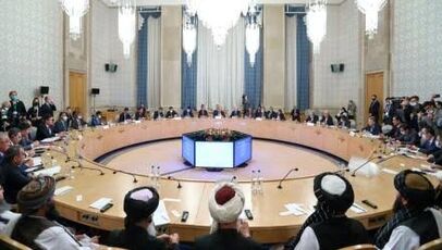 افغانستان محور نشست منطقه‌ای مسکو؛ از حل اختلاف طالبان و پاکستان تا مقابله با تروریسم