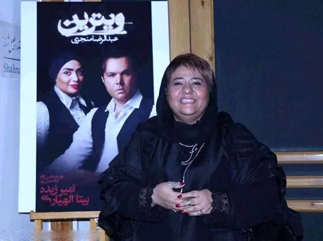 چاقی رابعه اسکویی