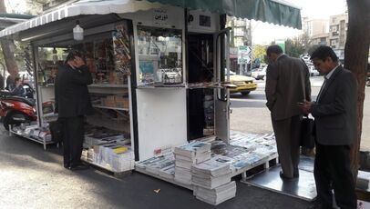 تحولات یمن و باب‌المندب در صدر تیتر روزنامه‌های امروز + ویدئو