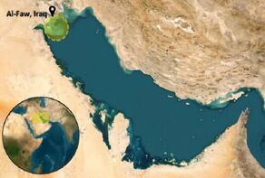 حادثه برای نفتکش در نزدیکی فاو عراق گزارش شد