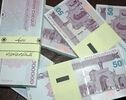 حقوق کارکنان شرکتی مستقیم به حسابشان می‌رود
