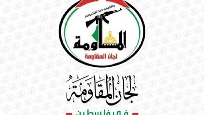 حضور نتانیاهو در قدس با واکنش تند فلسطینی‌ها روبه‌رو شد