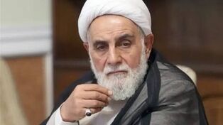 وداع با چهره باسابقه مجلس؛ پیام قدردانی علی‌اکبر ناطق نوری منتشر شد