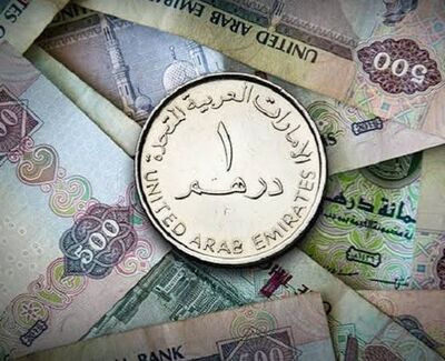 قیمت درهم امارات امروز دوشنبه ۵ مرداد ۱۴۰۵