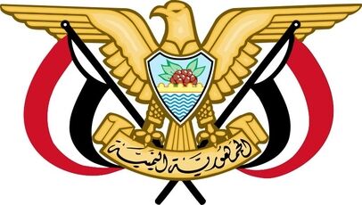 معادله «محاصره در برابر محاصره»؛ استراتژی جدید یمن در مقابله با ریاض