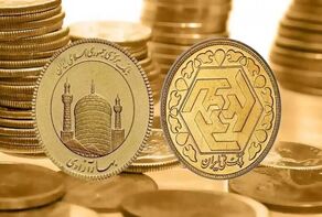 پیش بینی قیمت سکه و طلا فردا دوشنبه ۲۳ شهریور ۱۴۰۵