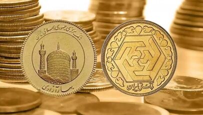 قیمت سکه امروز پنجشنبه ۲۶ شهریور ۱۴۰۵ 