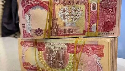 قیمت دینار عراق امروز شنبه ۲۷ تیر ۱۴۰۵ 